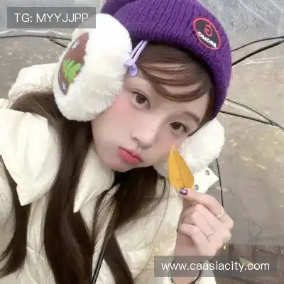 袁眉燕